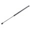 ΑΜΟΡΤΙΣΕΡ ΠΟΡΤ ΜΠΑΓΚΑΖ ΓΙΑ CITROEN C4 2004-2011 LIFTBACK 545mm/425N orig.9647295480 ΝΤΥ - 1 Τεμ.