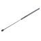 ΑΜΟΡΤΙΣΕΡ ΚΑΠΟ ΓΙΑ MERCEDES C-KLAS W204 / S204 2007-2014 650mm/350N orig.2049800064 ΝΤΥ - 1 τεμ.