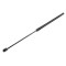 ΑΜΟΡΤΙΣΕΡ ΚΑΠΟ ΓΙΑ MERCEDES GLK X204 2008-2015 588mm/300N orig.2049801064 ΝΤΥ - 1 τεμ.