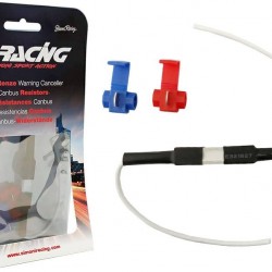ΑΝΤΙΣΤΑΣΗ 10W 39ohm 12V SIMONI RACING - 1 TEM.