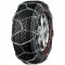 Αλυσίδες Χιονιού Brenta-C Pewag Xmr-56 12mm 2 Τεμάχια
