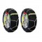 Αλυσίδες Χιονιού Konig Super Magic Jeep No 210 2 Τεμάχια